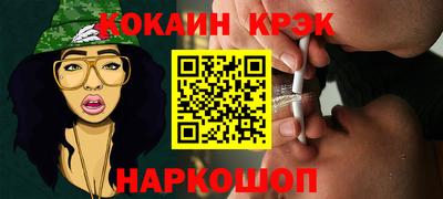 спиды Изобильный