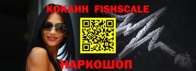 таблы Ипатово
