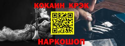 спиды Изобильный