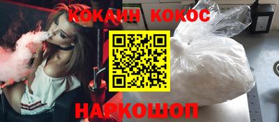 спиды Изобильный