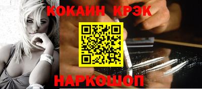 стаф Ирбит