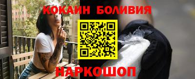 таблы Ипатово