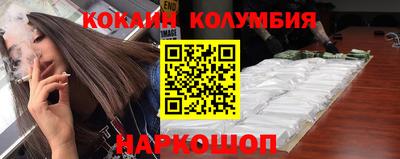 спиды Изобильный