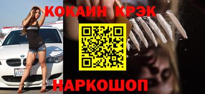 спиды Изобильный