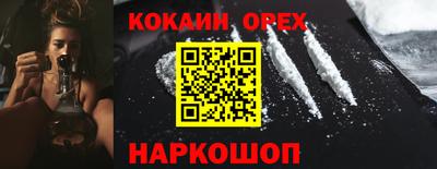 стаф Ирбит