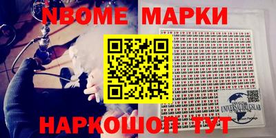 спиды Изобильный