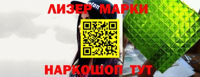 стаф Ирбит