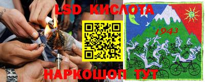 спиды Изобильный
