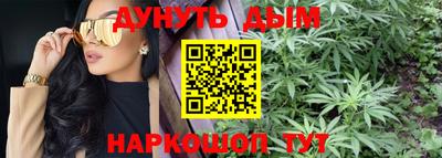 стаф Ирбит