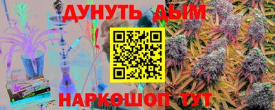 спиды Изобильный