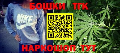 таблы Ипатово