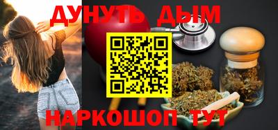 спиды Изобильный
