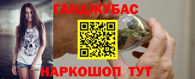 спиды Изобильный