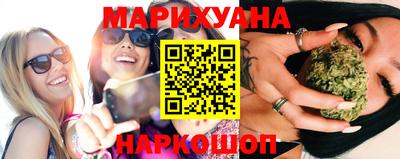 стаф Ирбит