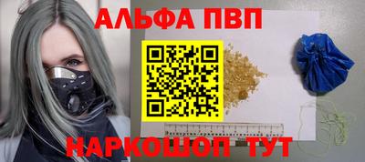 спиды Изобильный