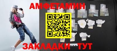 спиды Изобильный