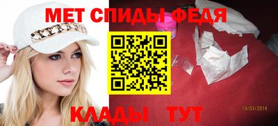 скорость Северобайкальск
