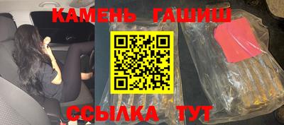 спиды Изобильный