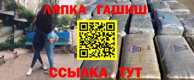 спиды Изобильный