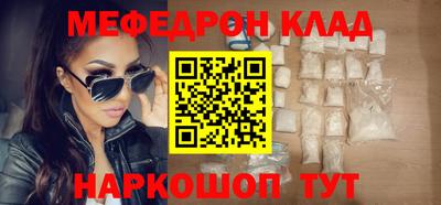 спиды Изобильный