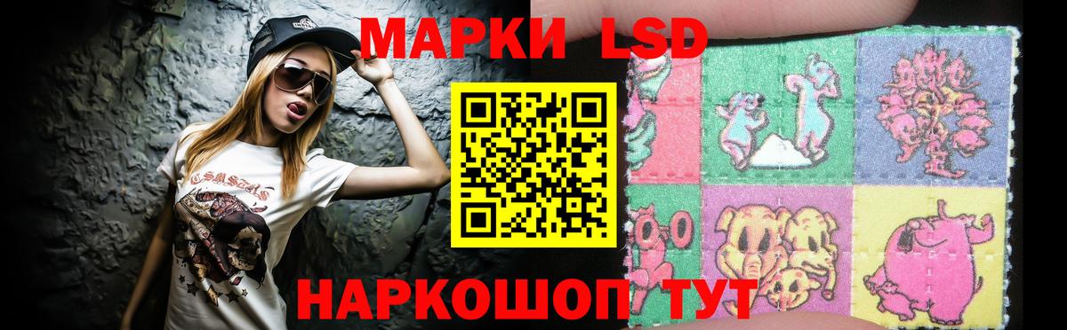 Лсд 25 экстази кислота  Вход с VPN  Луховицы  ЛСД экстази ecstasy 
