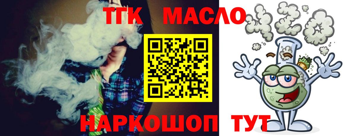 Где купить  Alpha PVP СК   КОКАИН  Вход с VPN  MDMA  Мефедрон кристаллы  Луховицы  ГАШИШ 